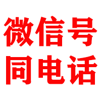 曾都金典清债公司