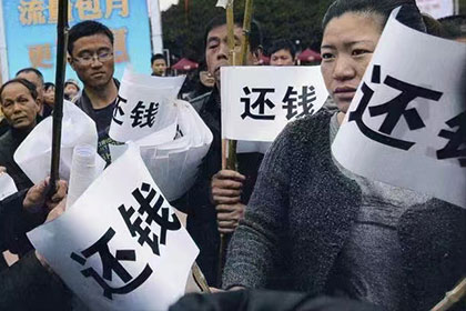 欠款主播的后果是什么？